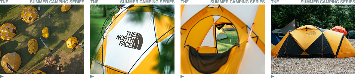SUMMER CAMPING SERIES