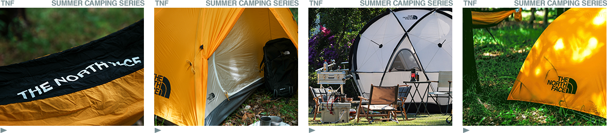 SUMMER CAMPING SERIES