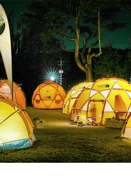 SUMMER CAMPING SERIES