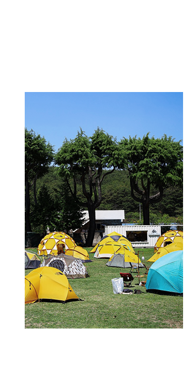 SUMMER CAMPING SERIES