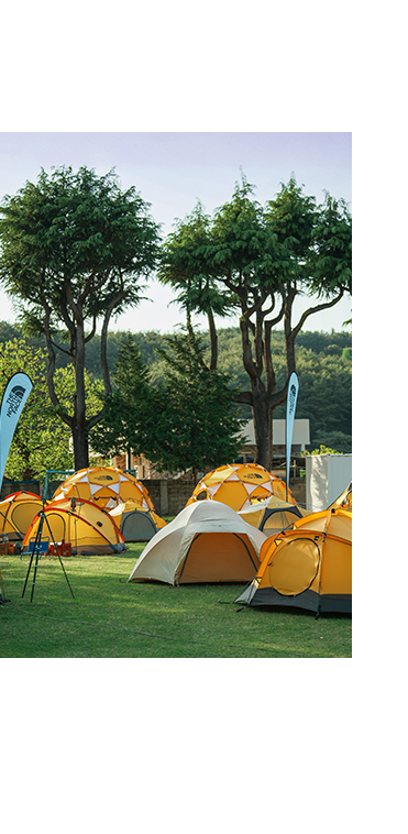 SUMMER CAMPING SERIES