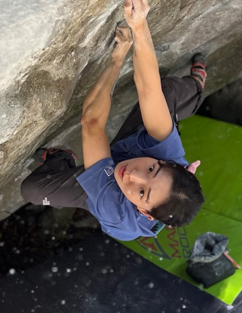 FIND YOUR NEXT CHALLENGE