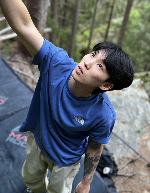 FIND YOUR NEXT CHALLENGE