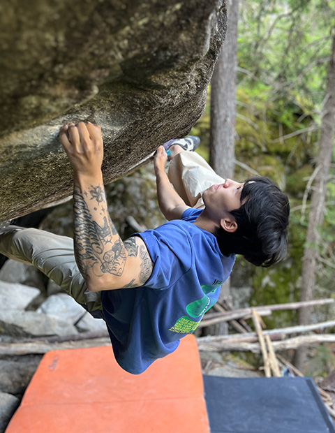 FIND YOUR NEXT CHALLENGE