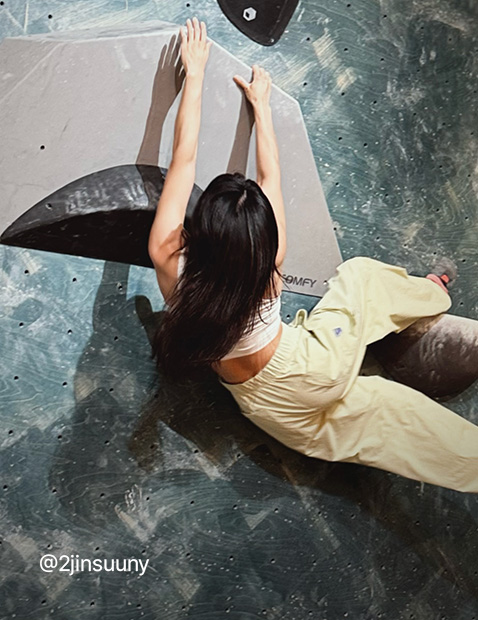 FIND YOUR NEXT CHALLENGE