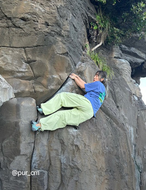 FIND YOUR NEXT CHALLENGE