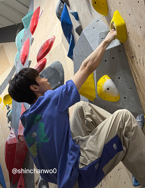 FIND YOUR NEXT CHALLENGE