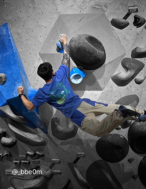 FIND YOUR NEXT CHALLENGE
