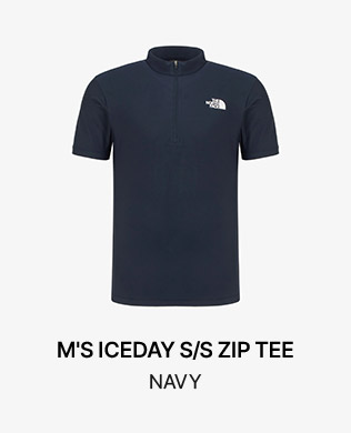 ICE DAY COLLECTION