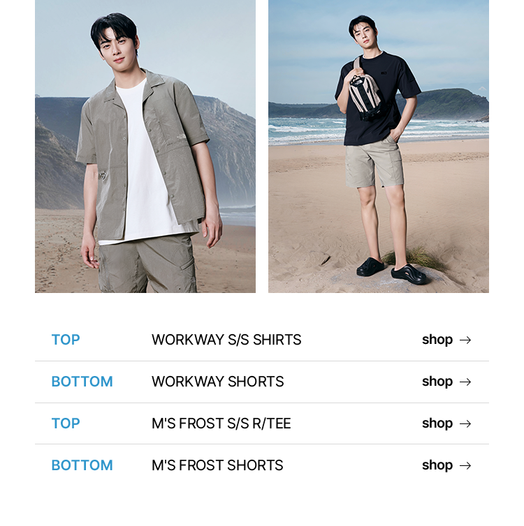 ICE DAY COLLECTION