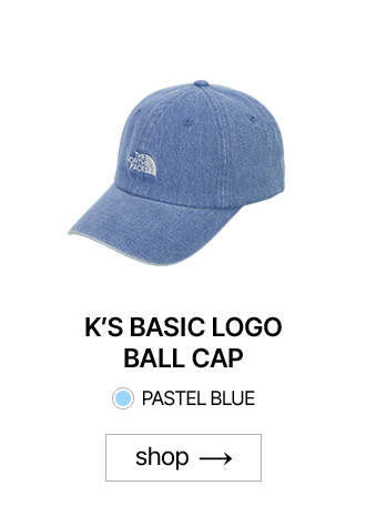키즈 봄 스타일링