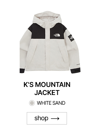 키즈 봄 스타일링