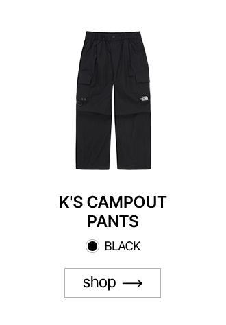 키즈 봄 스타일링