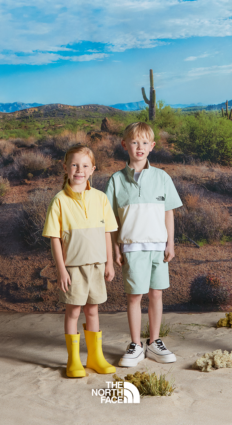 SUMMER EXPLORER