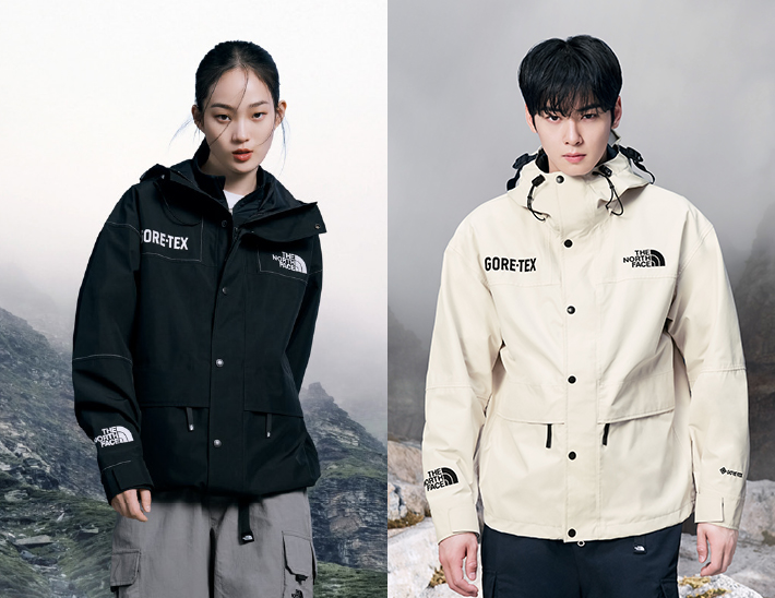 Outdoor S25 봄 산행 컬렉션