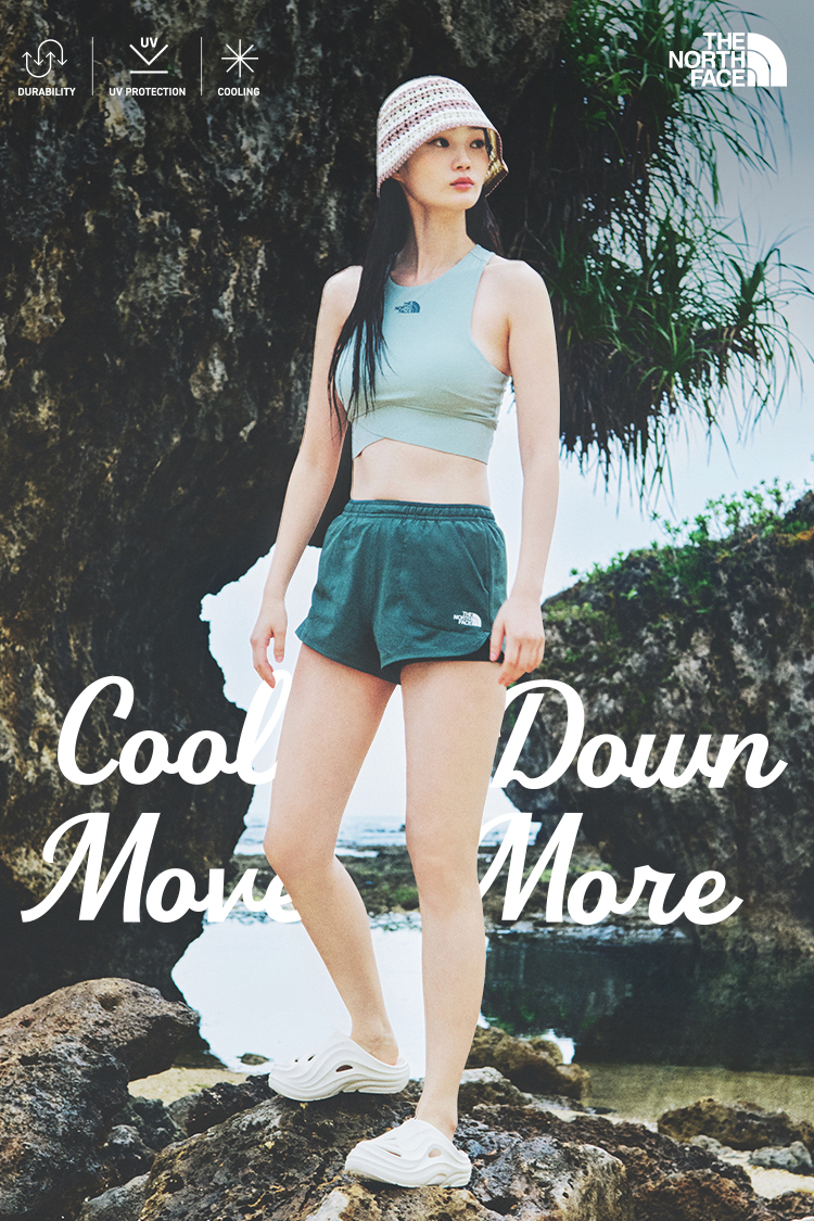 Cool Down, Move More