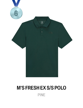 summerBestEssentials