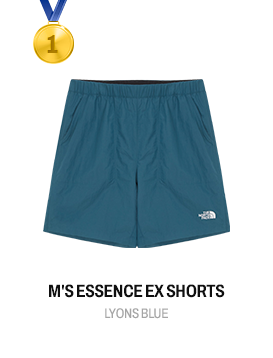 summerBestEssentials