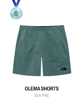 summerBestEssentials