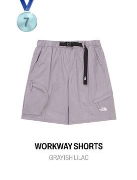 summerBestEssentials