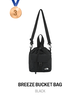summerBestEssentials