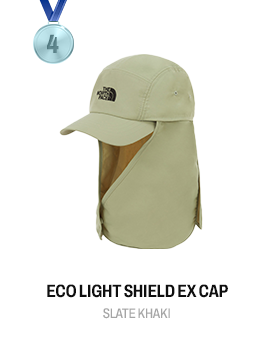 summerBestEssentials