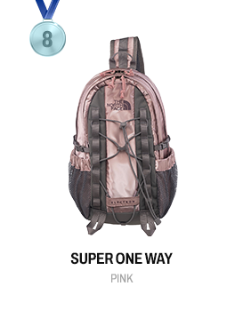 summerBestEssentials