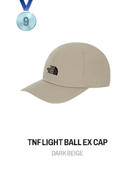 summerBestEssentials