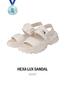 summerBestEssentials