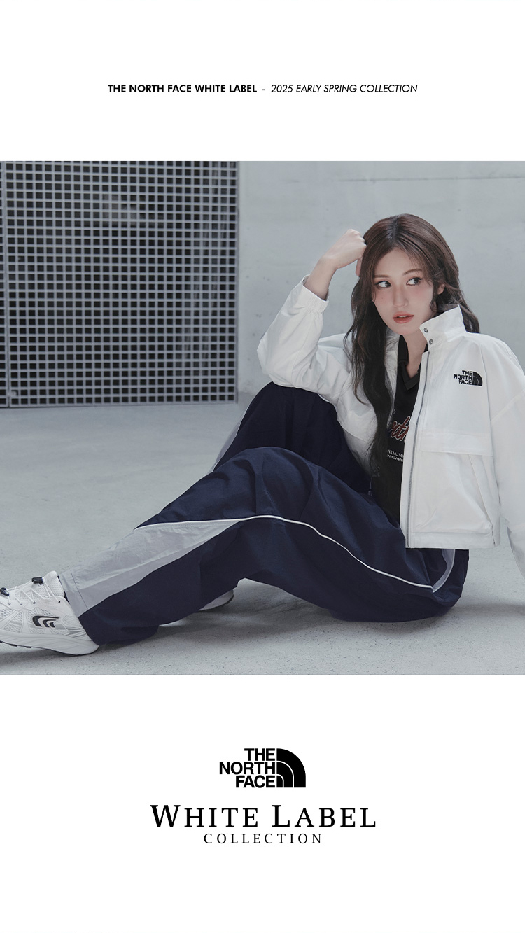 WHITE LABEL EARLY SPRING