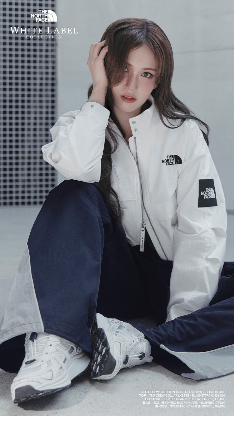 WHITE LABEL EARLY SPRING