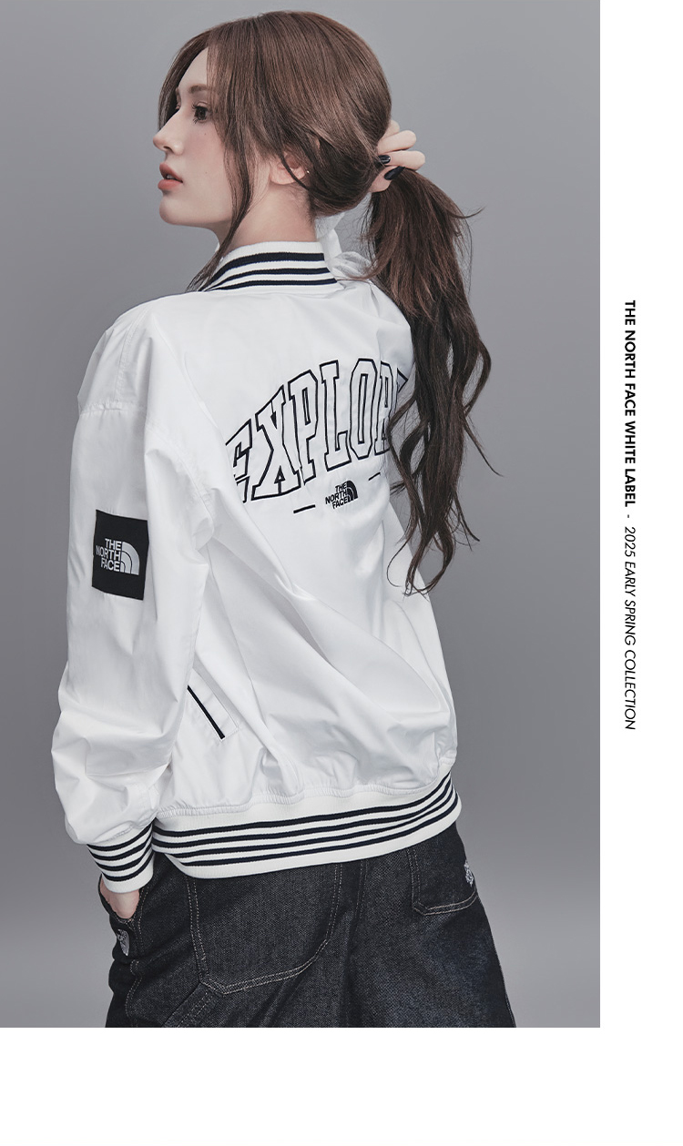 WHITE LABEL EARLY SPRING