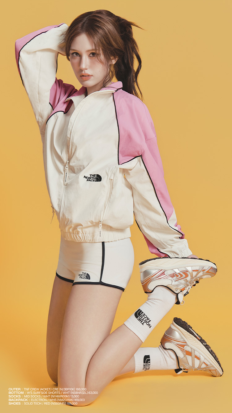 WHITE LABEL EARLY SPRING