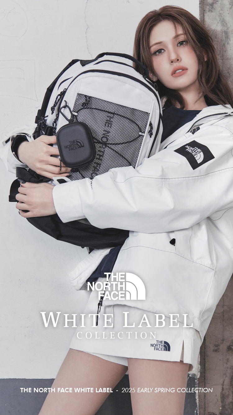 WHITE LABEL EARLY SPRING