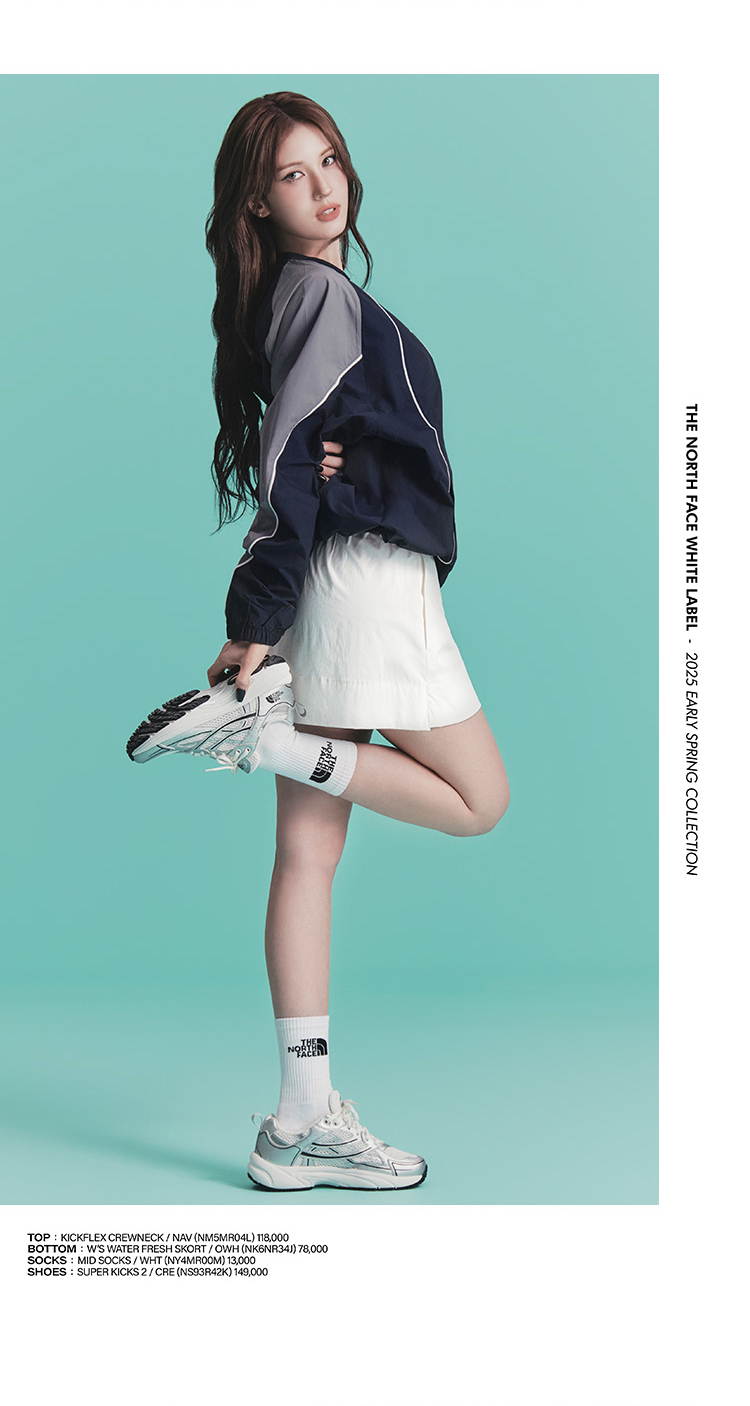 WHITE LABEL EARLY SPRING