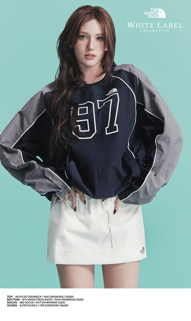 WHITE LABEL EARLY SPRING