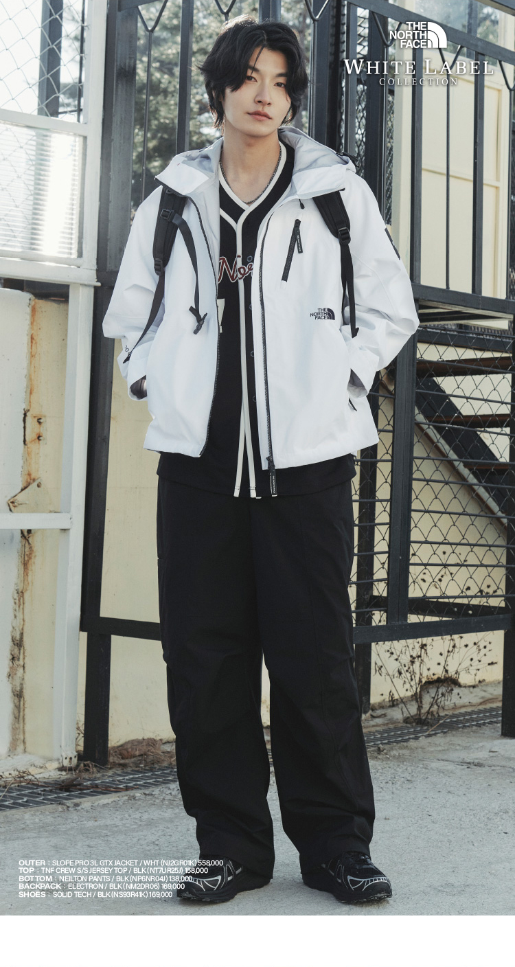 WHITE LABEL EARLY SPRING