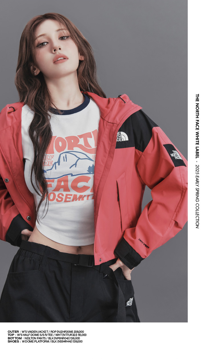 WHITE LABEL EARLY SPRING