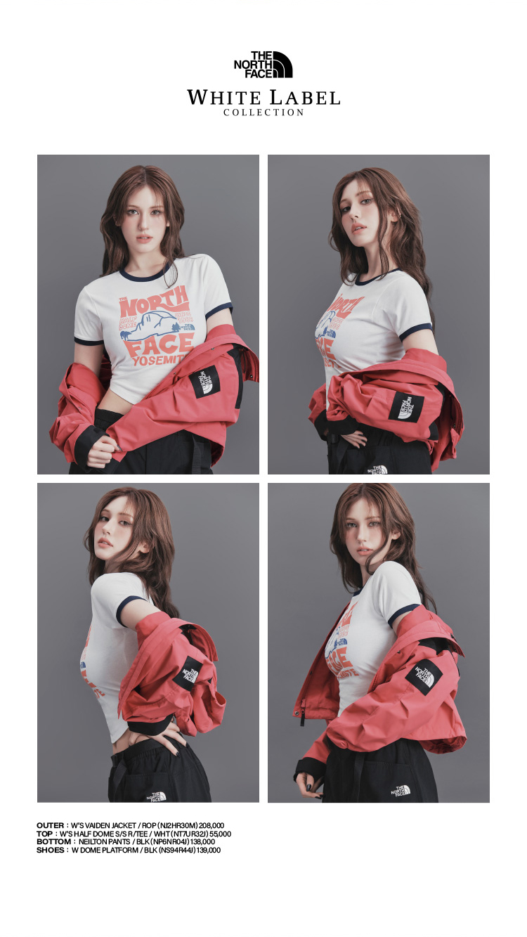 WHITE LABEL EARLY SPRING