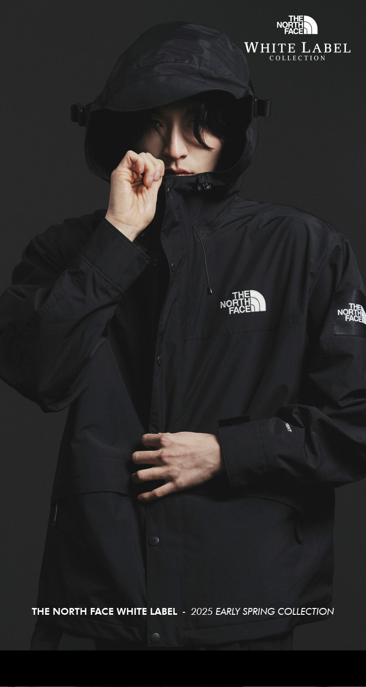 WHITE LABEL EARLY SPRING