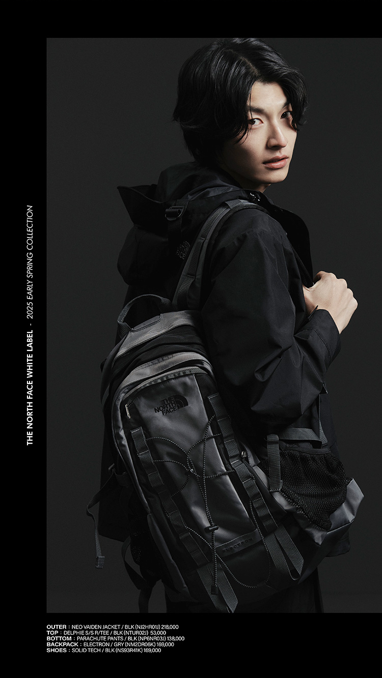 WHITE LABEL EARLY SPRING