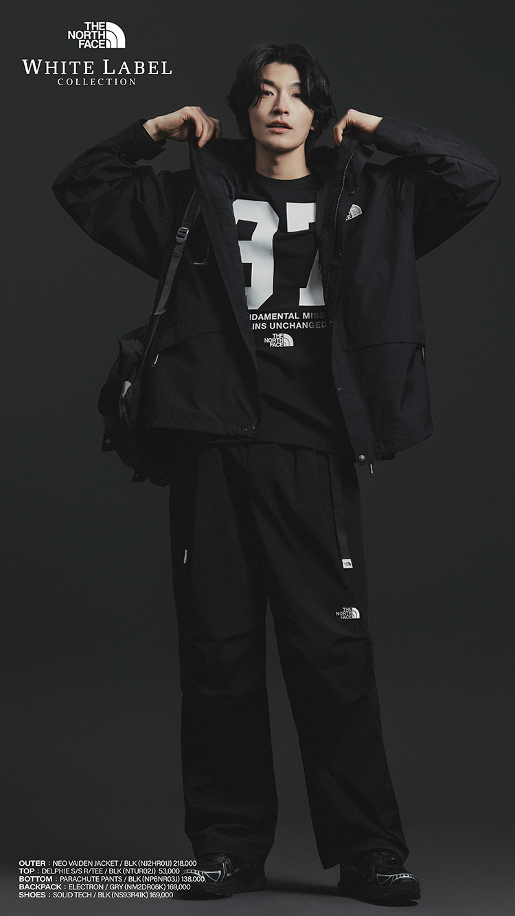 WHITE LABEL EARLY SPRING