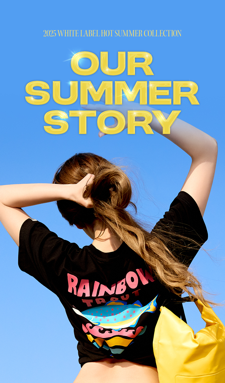 OUR SUMMER STORY