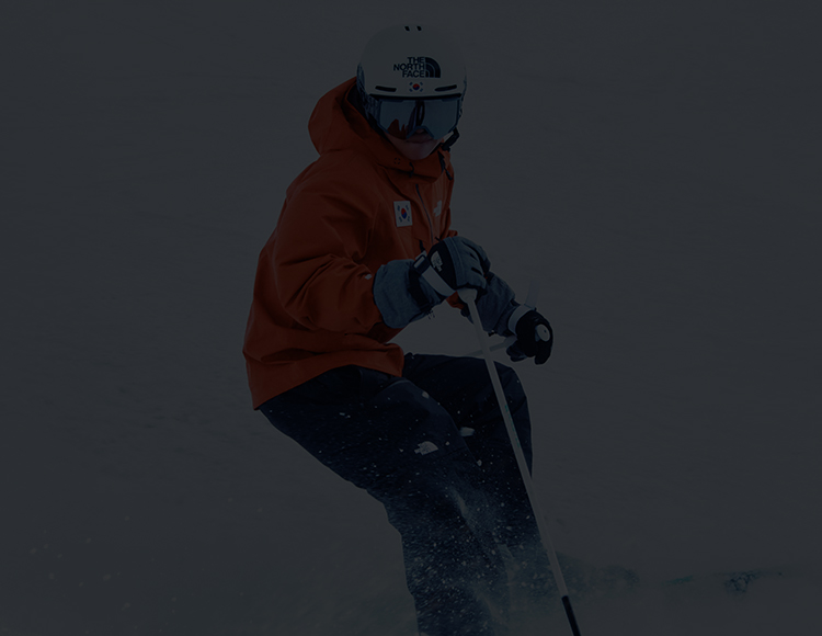 BREAK LIMITS, RIDE FREESTYLE