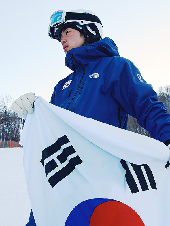 BREAK LIMITS, RIDE FREESTYLE