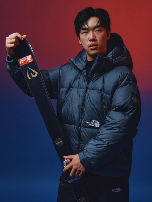 BREAK LIMITS, RIDE FREESTYLE