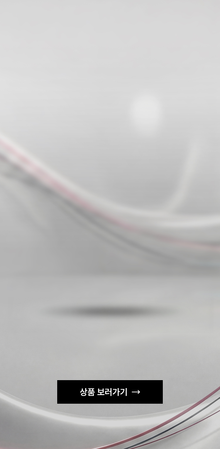 BREAK LIMITS, RIDE FREESTYLE