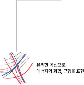 BREAK LIMITS, RIDE FREESTYLE