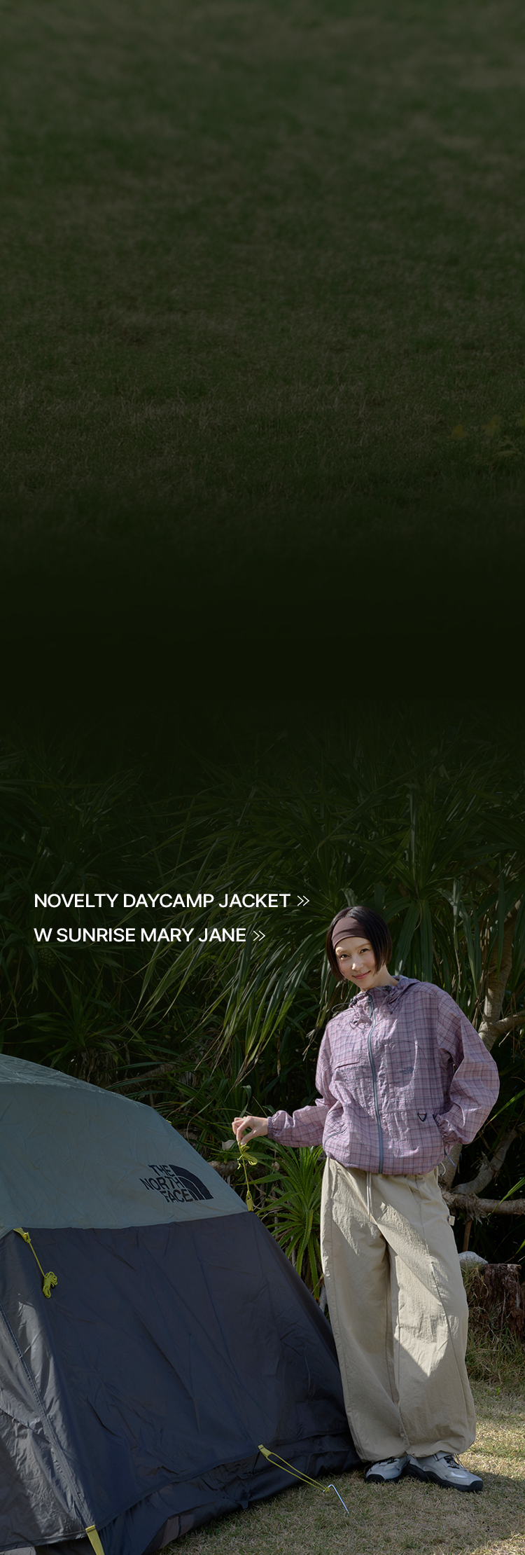 DAYCAMP JACKET