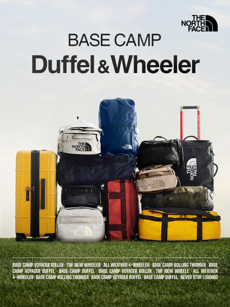 DAYCAMP WHEELER DUFFEL